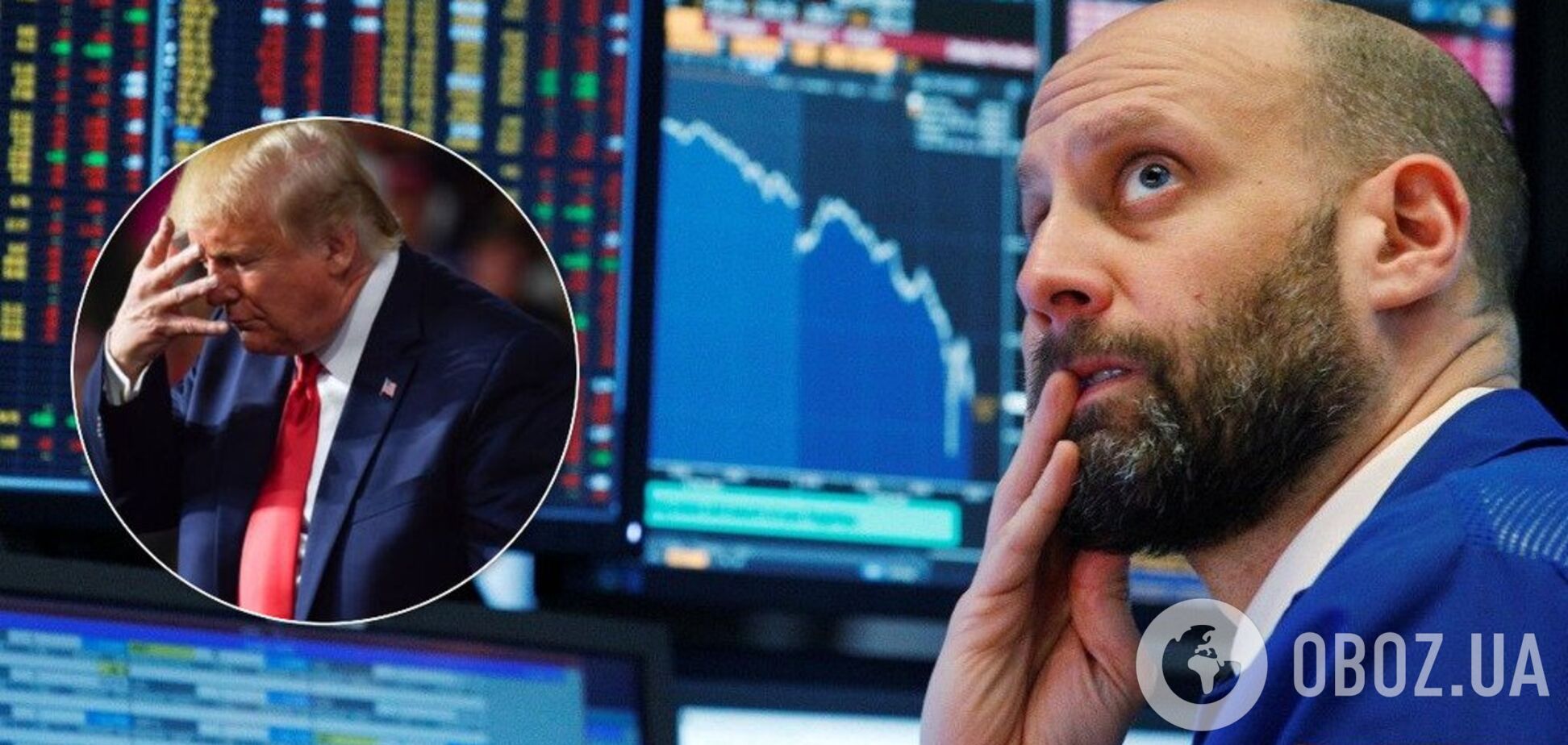 У США рекордно впали ринки через Трампа: що тепер буде