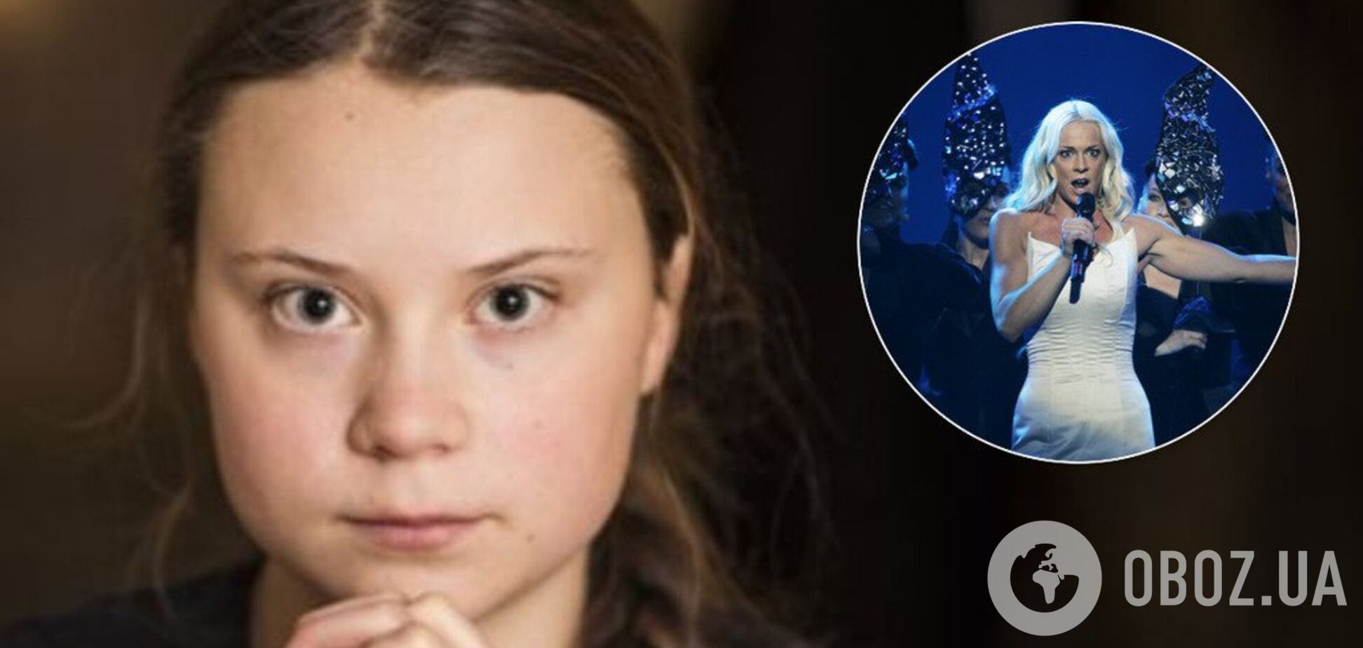 Юная экоактивистка из Швеции оказалась дочерью звезды Евровидения