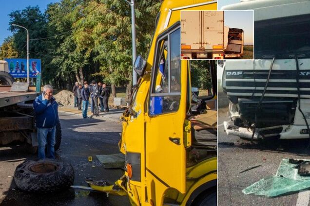 ДТП в Украине