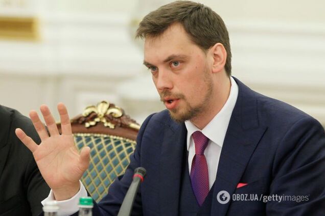 Алексей Гончарук