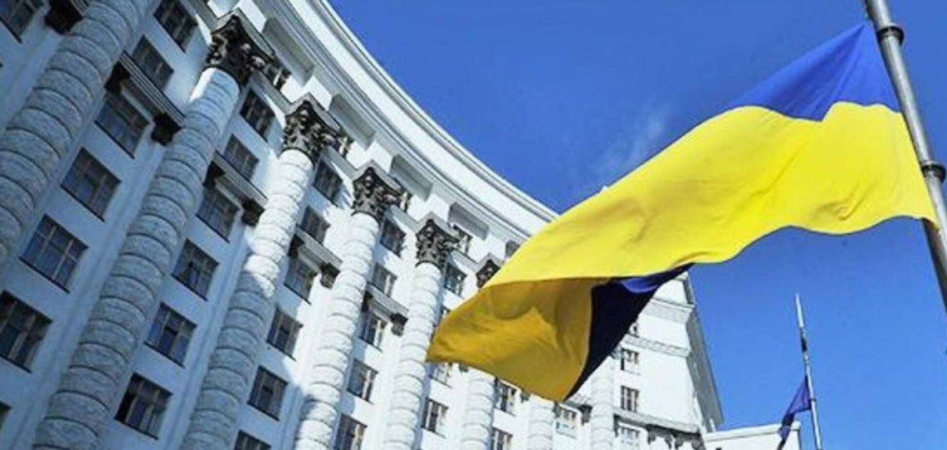 У Кабміні задумали звезти всі міністерства в одну будівлю