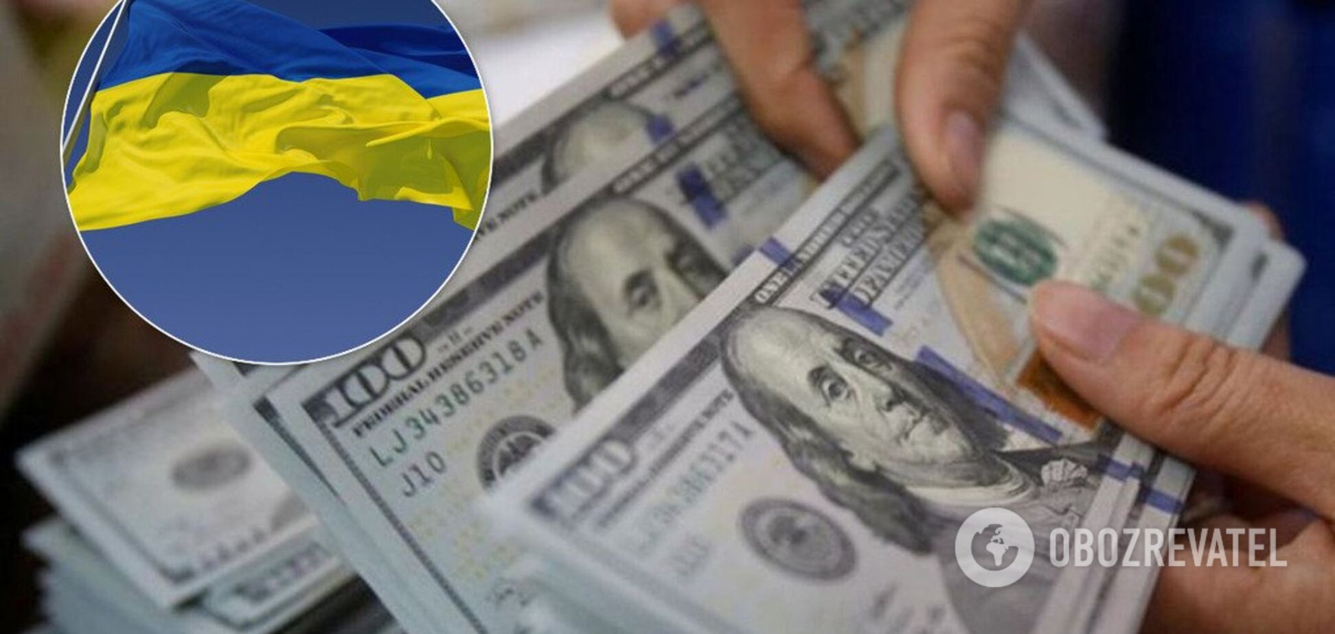 Украина пополнила бюджет на рекордную сумму: как удалось это сделать