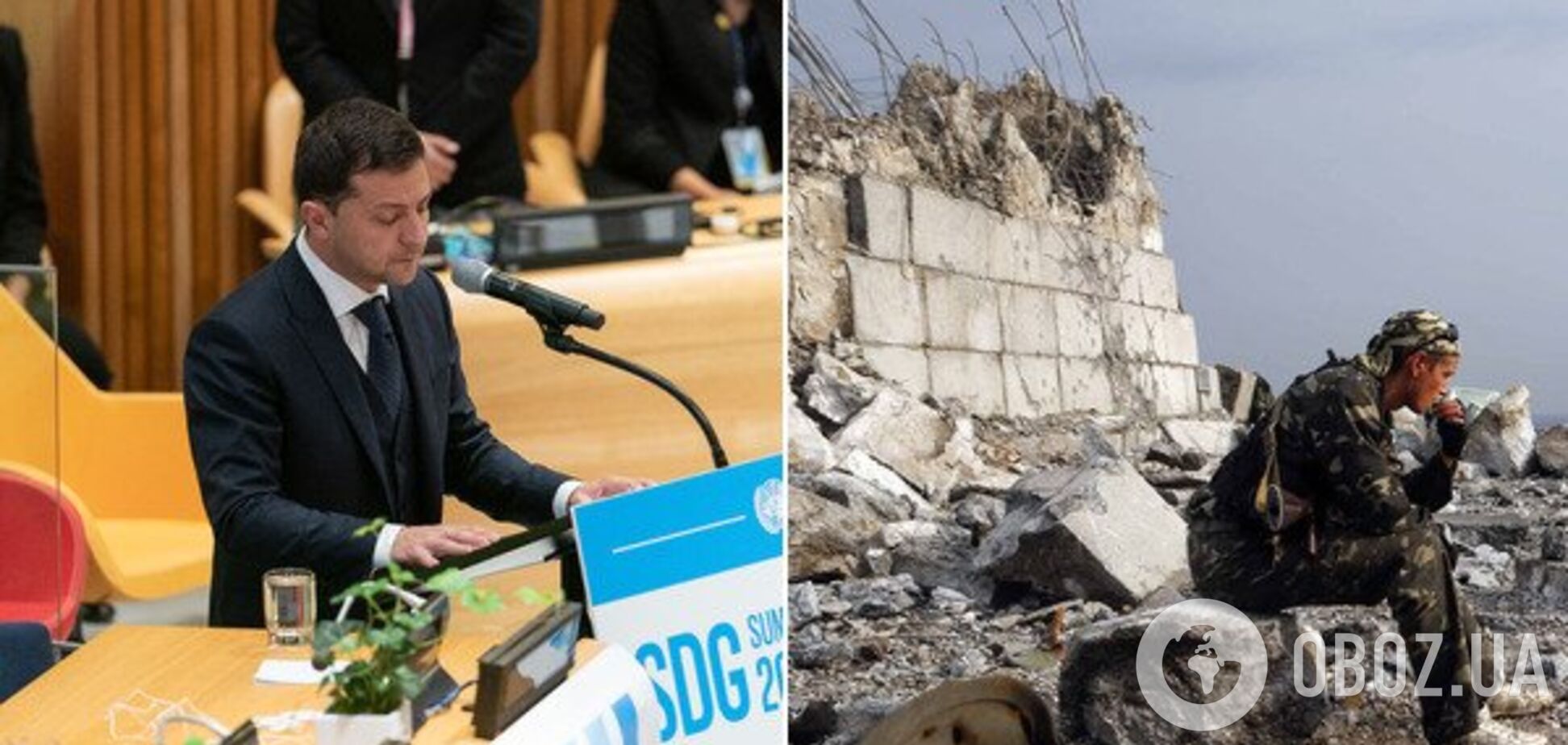 'Понад 15% ВВП': Зеленський озвучив втрати України від російської агресії