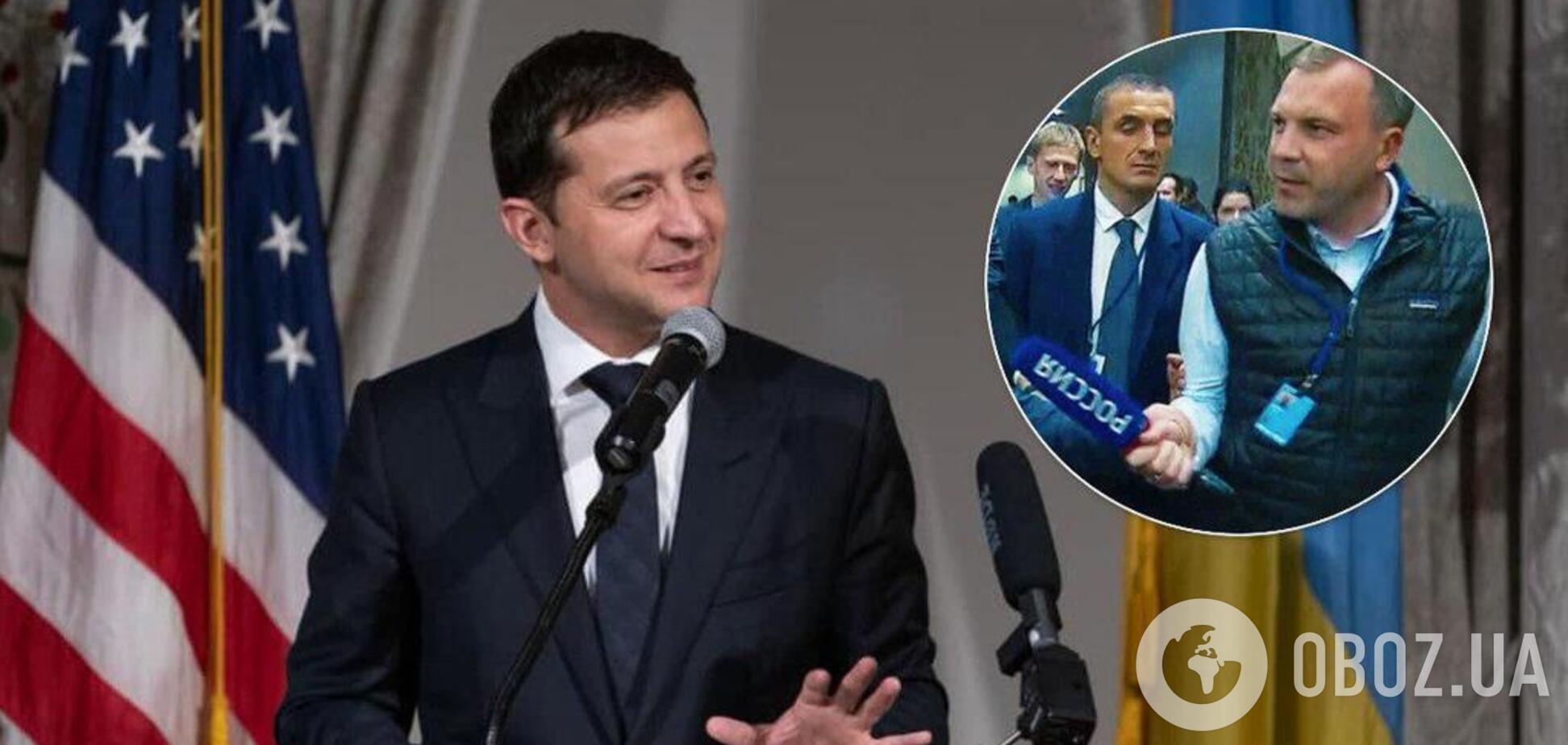 Владимир Зеленский