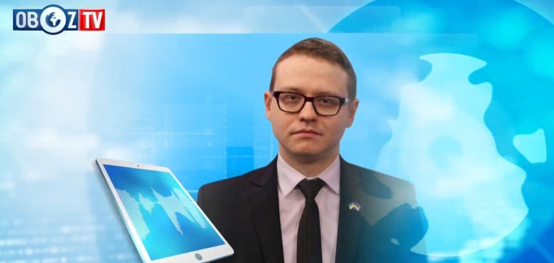 'Был ли шантаж?' В Украине оценили шансы на импичмент Трампа