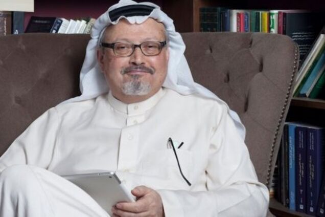 Джамаль Хашоггі