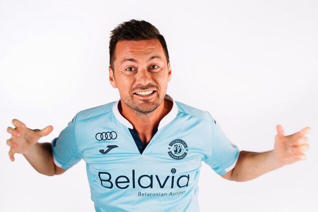 Показал судье: Милевского наказали в чемпионате Беларуси