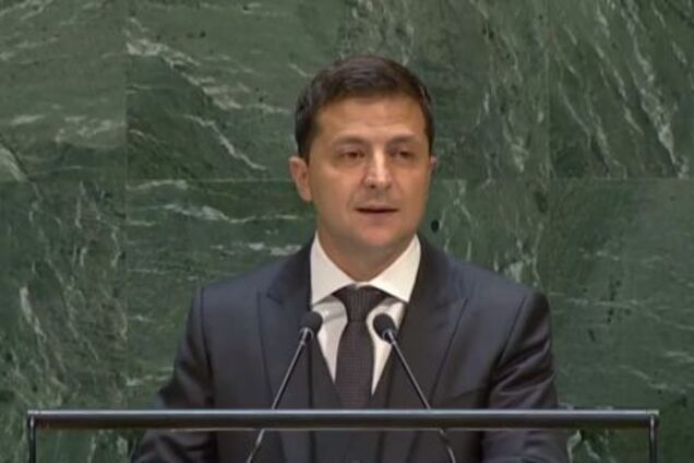 Про виступ президента Зеленського на Генасамблеї ООН