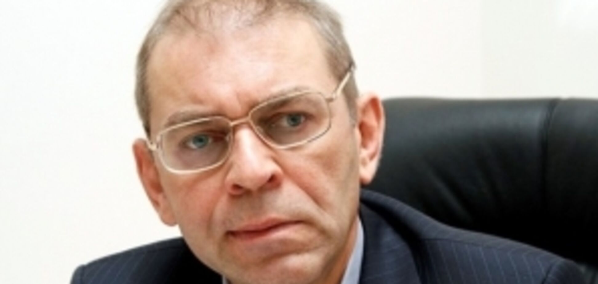 Сергей Пашинский