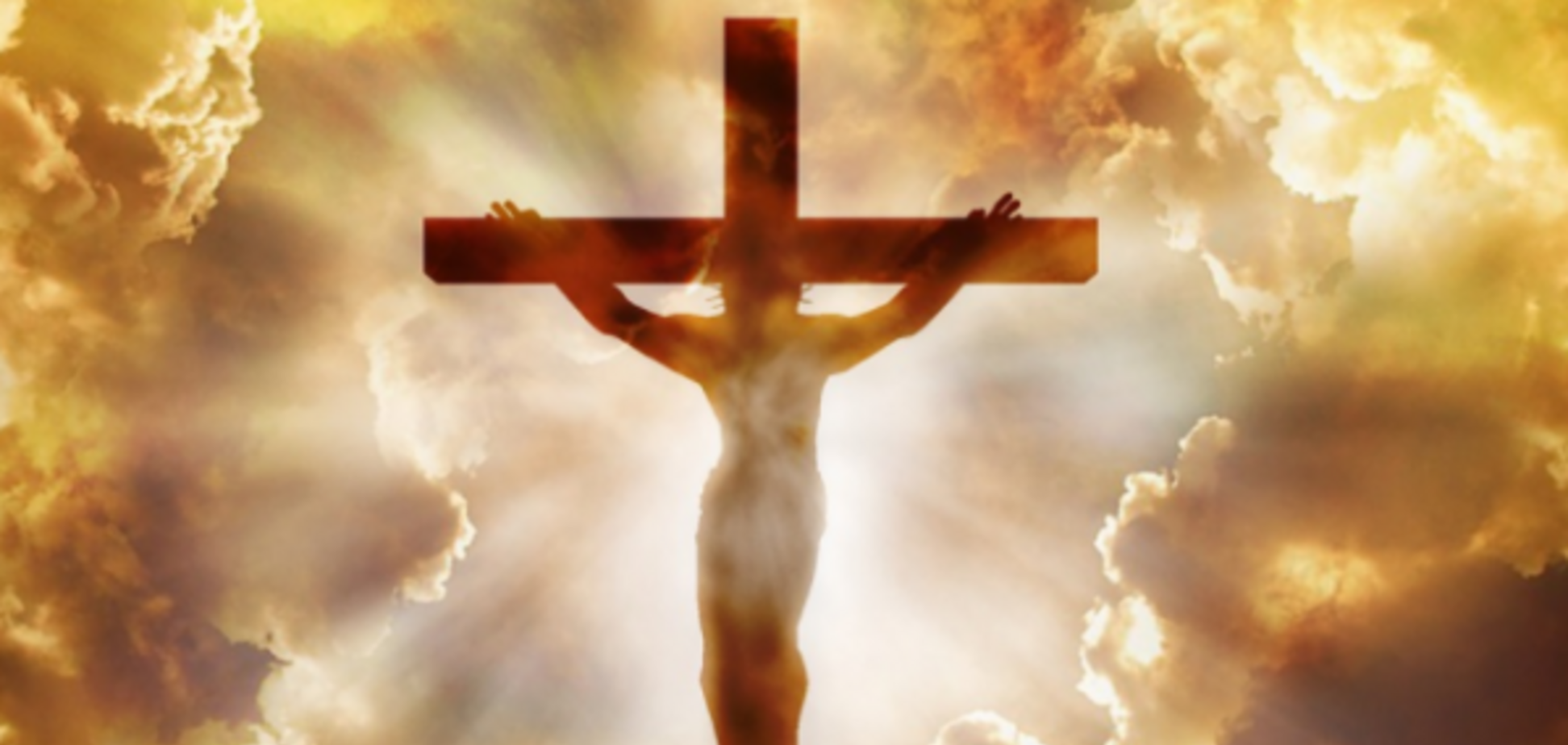 Воздвижение Креста Господня: почему на праздник запрещено ходить в лес