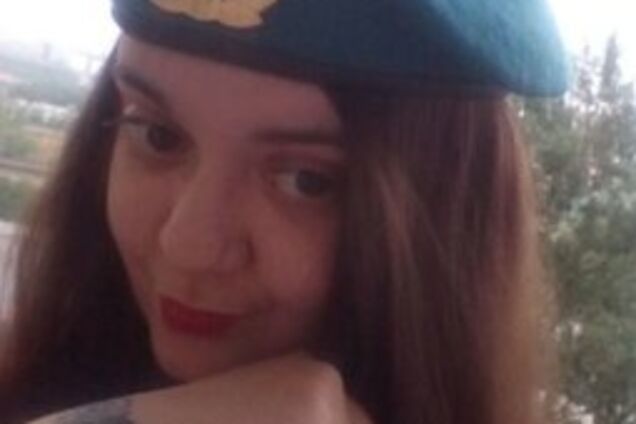 В Москве зверски убили молодую террористку 'ЛНР': опубликованы фото