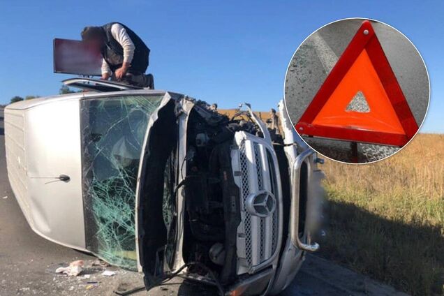 ДТП в Україні