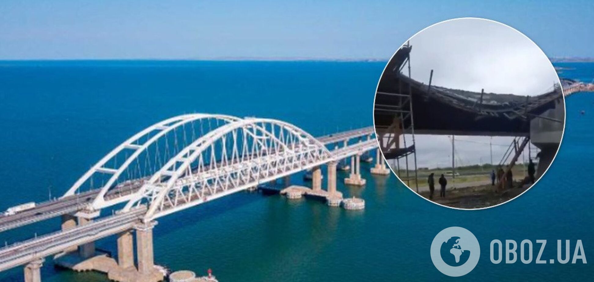 В сети показали печальный видеопрогноз по Крымскому мосту