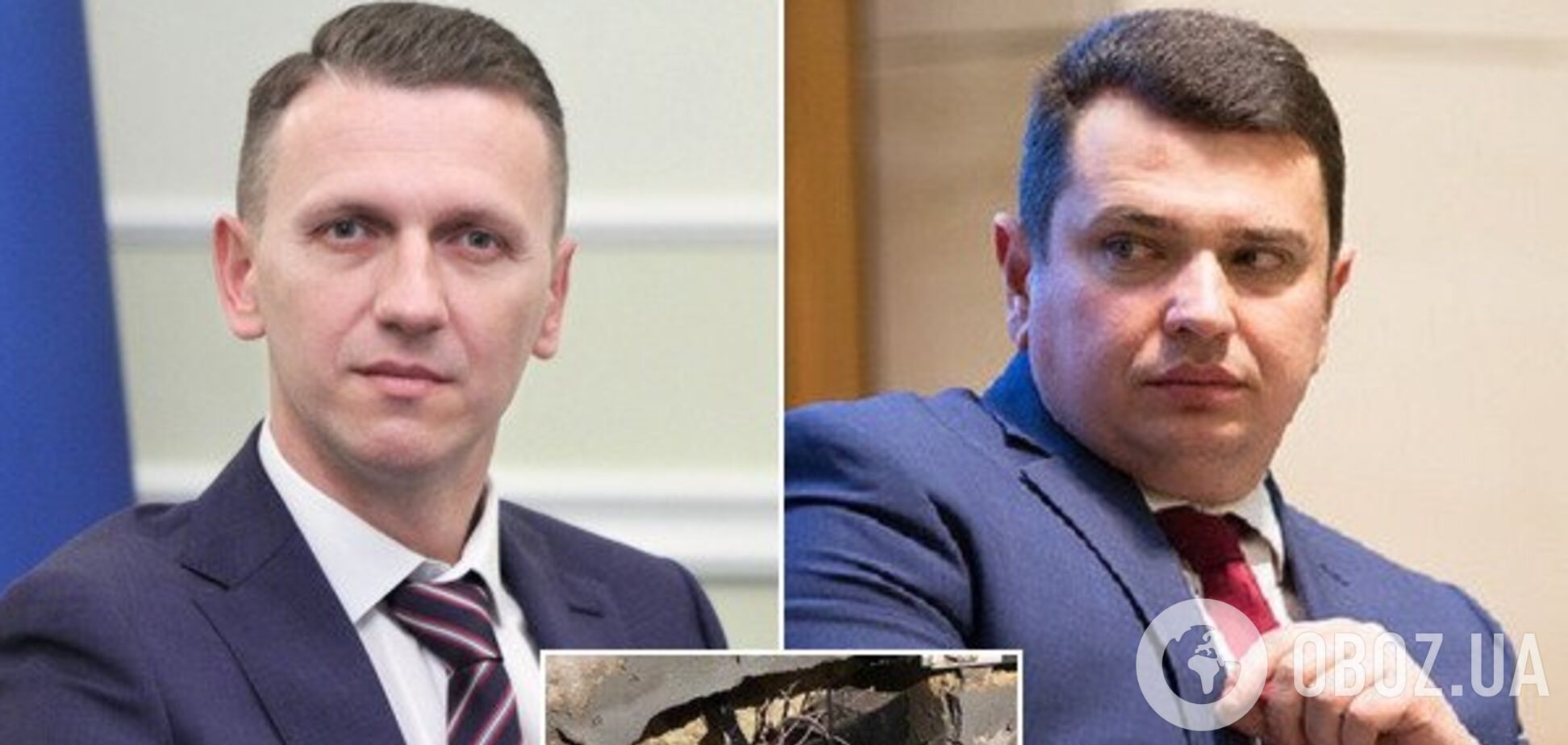 У НАБУ 'відхрестилися' від прослуховування глави ДБР Труби