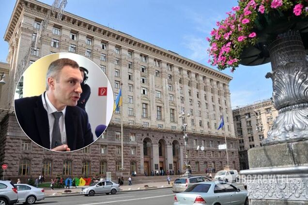 Под КГГА прошли столкновения: Кличко попросил помощи у Зеленского