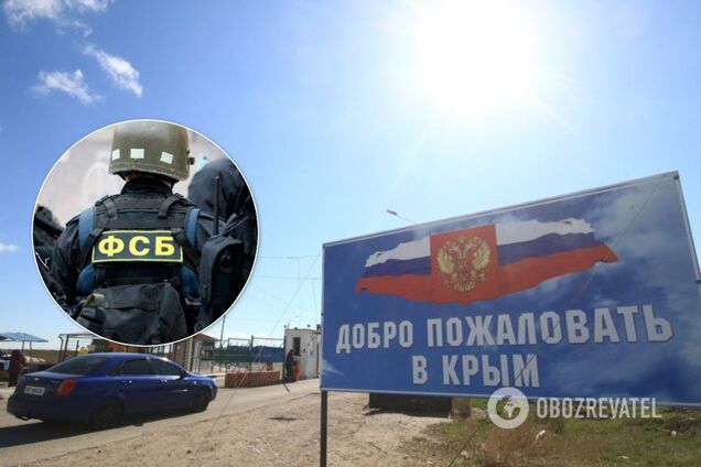 ФСБ похитила украинца в Крыму: что известно