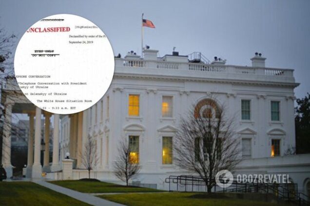 Розмова Трампа із Зеленським: розсекречено ще один сенсаційний документ