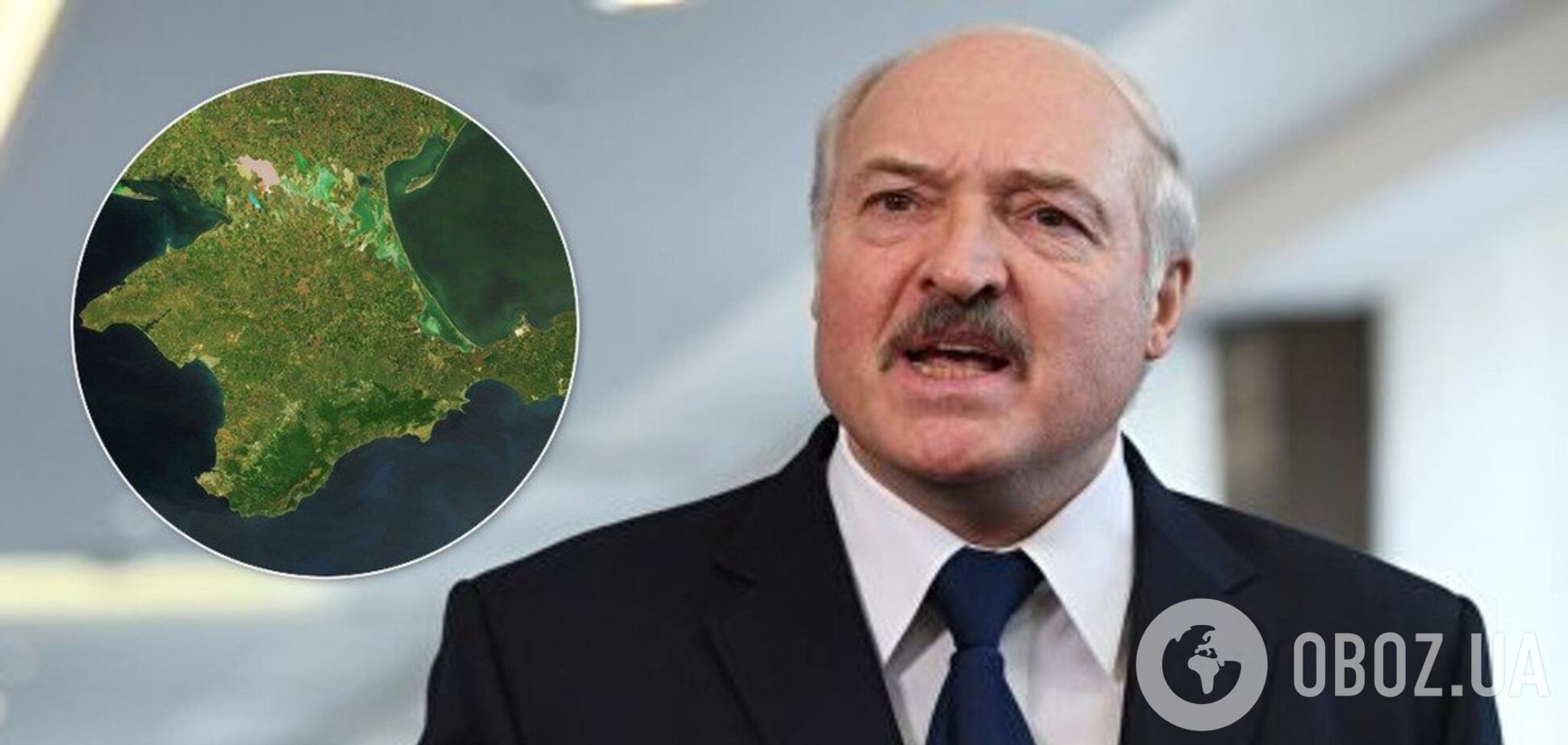 'Питання вирішене!' Лукашенко зробив зрадницьку заяву про Крим