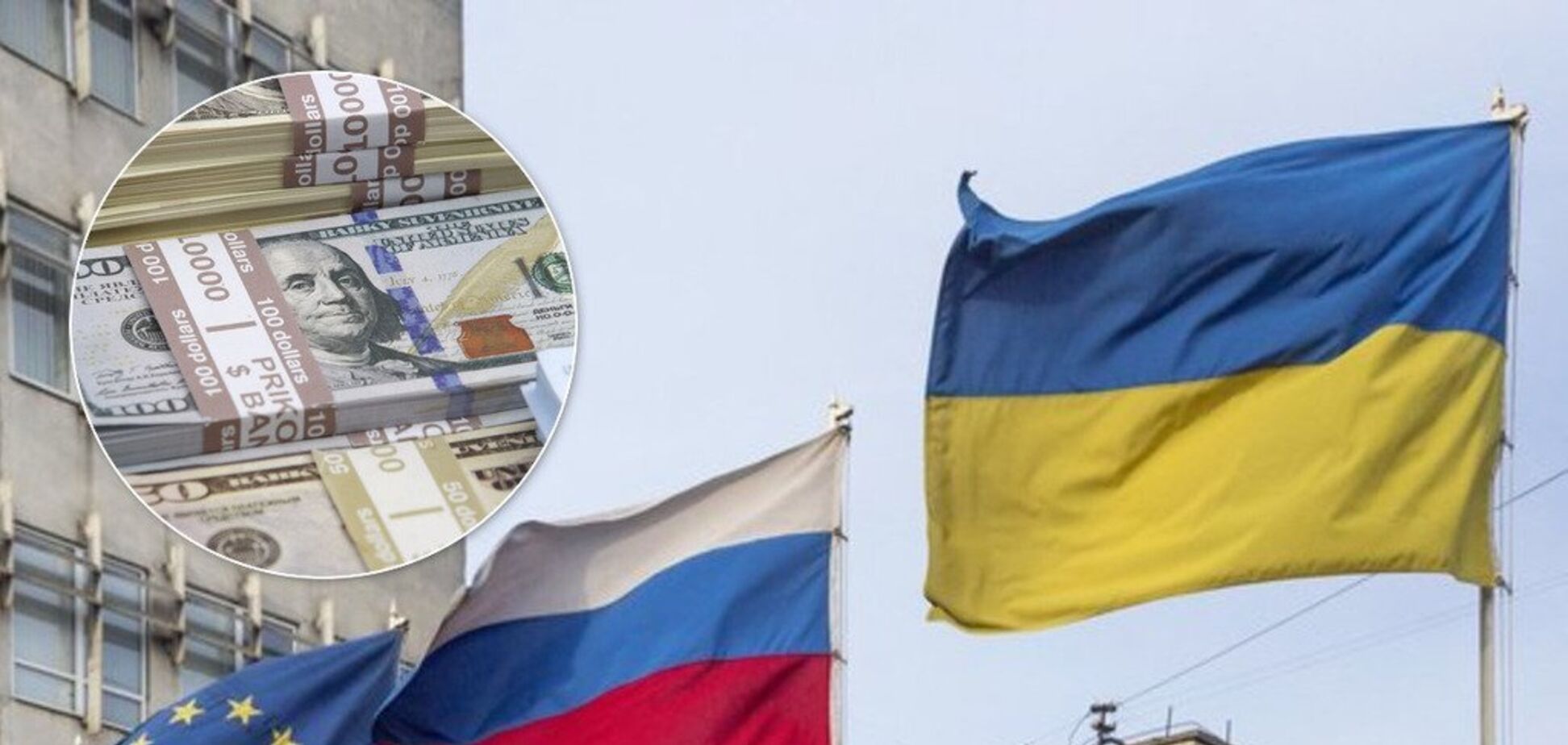 'Заробитчане' отправили в Украину почти 10 млрд долларов