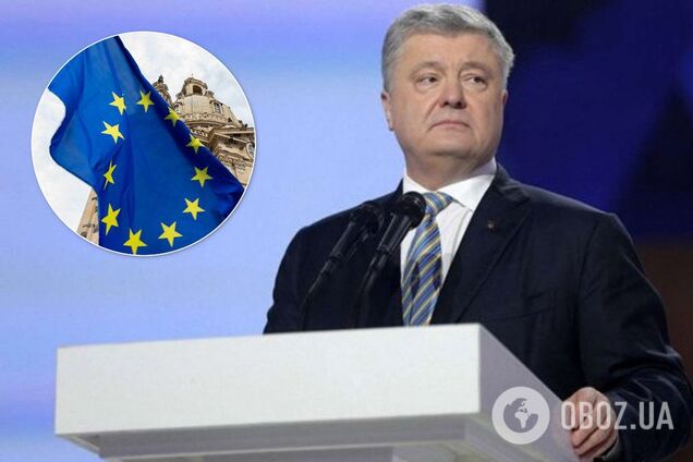 "Не теряем боевого духа!" Порошенко обратился с благодарностью к странам ЕС