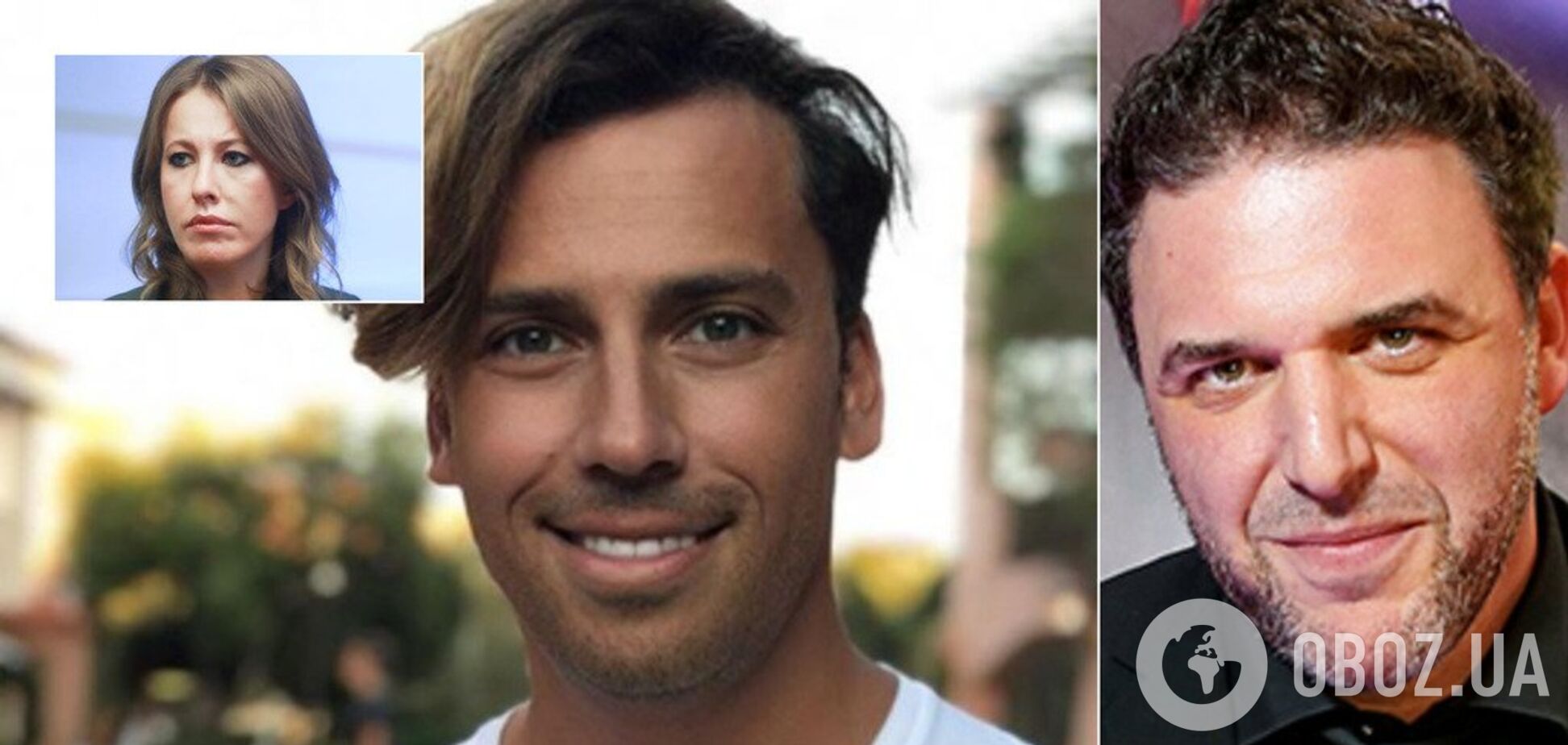 'У когось є телефон Богомолова?' Галкін і Віторган затролили Собчак