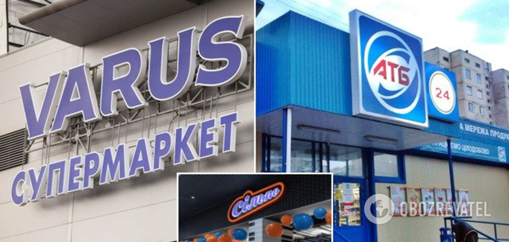 Гниль, плесень и полная антисанитария: что скрывают супермаркеты Днепра