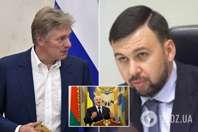 Ідея Лукашенка про миротворців на Донбасі розвела Кремль і "ДНР"