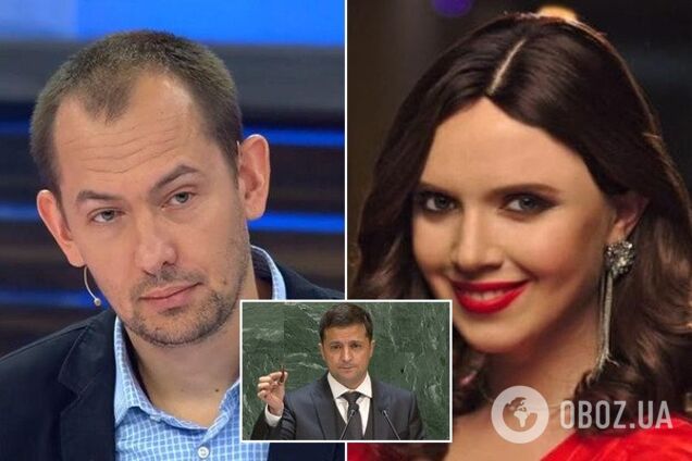 Соколова и Цимбалюк