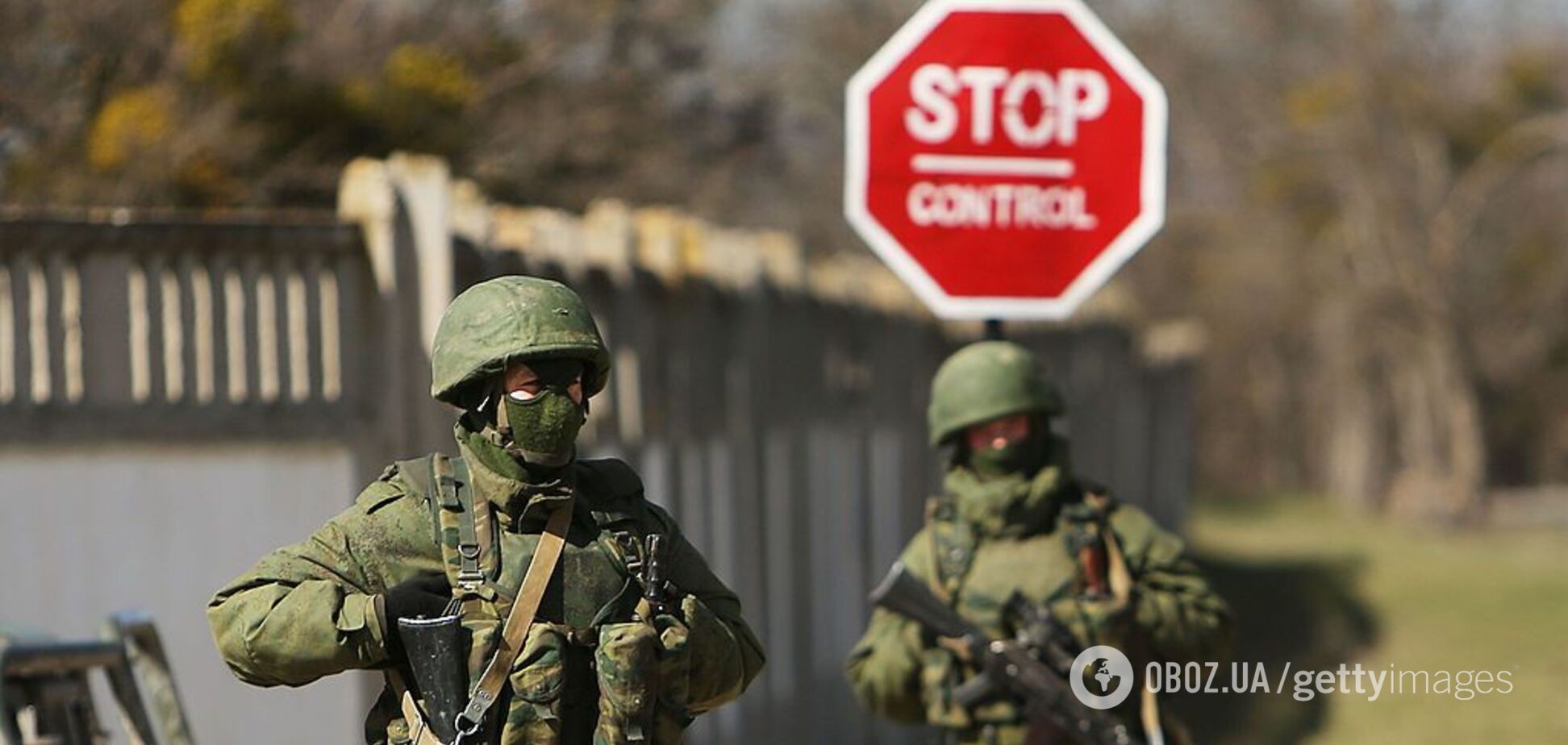 'Це не розмінна монета!' У Кабміні різко відповіли на крадіжку Криму Росією