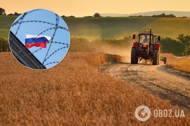 "Конфіскації у росіян": у Гончарука розповіли про нюанси продажу землі