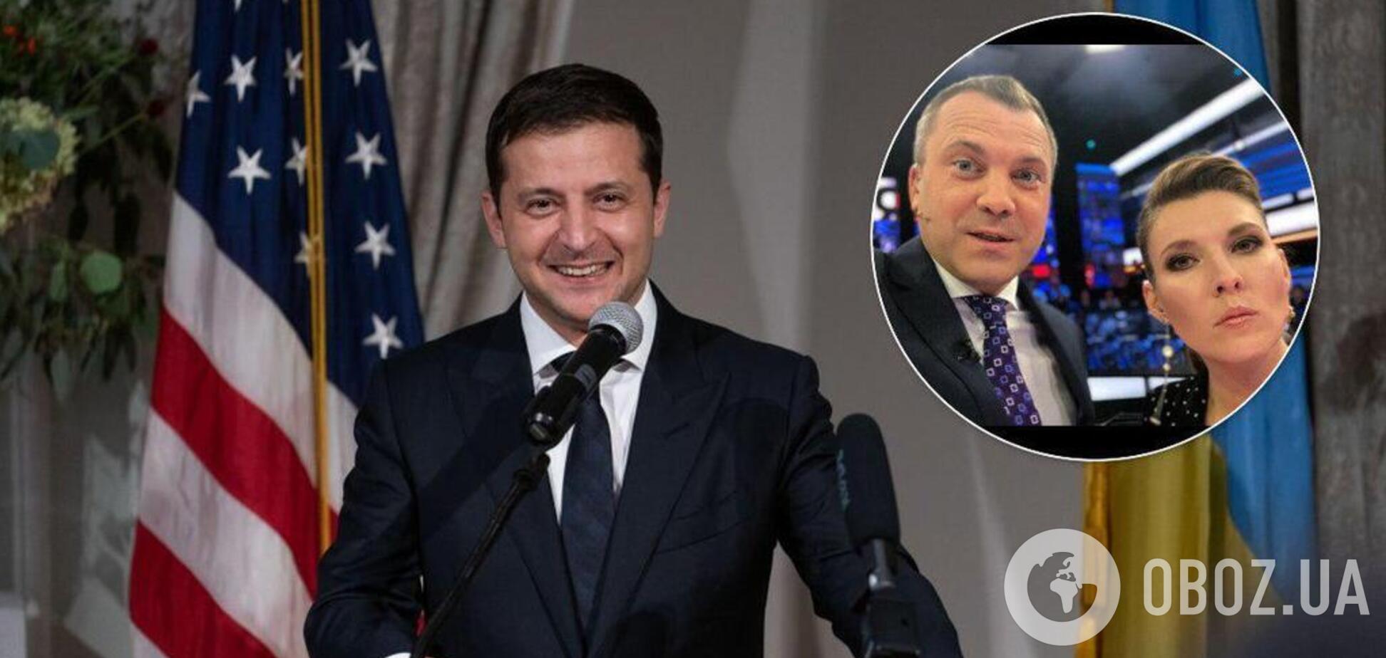 Володимир Зеленський