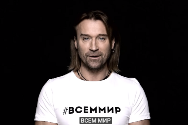 Сеть взбесил клип со звездами-крымнашистами и Винником: у певца ответили