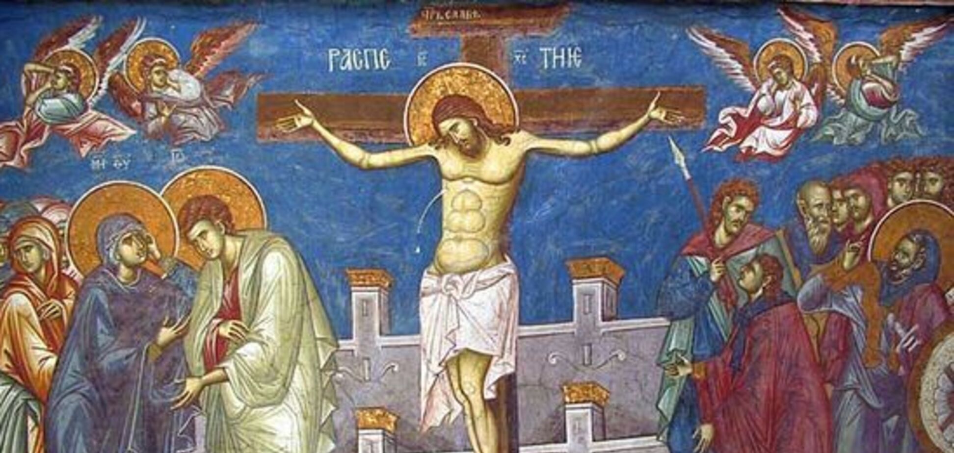 Воздвижение Креста Господня: что категорически запрещено делать