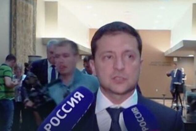 Ошибка президента Зеленского