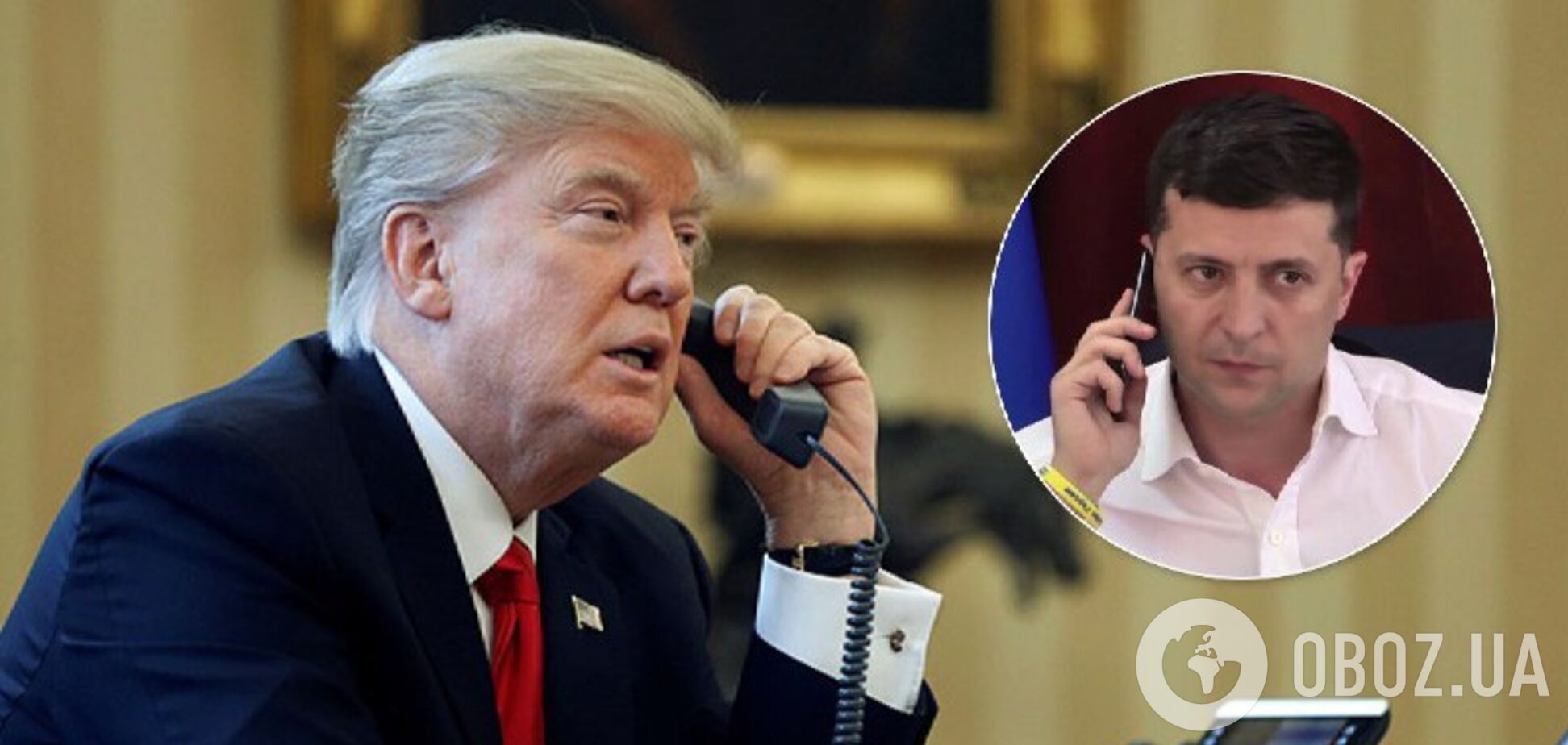 Трам и Зеленский