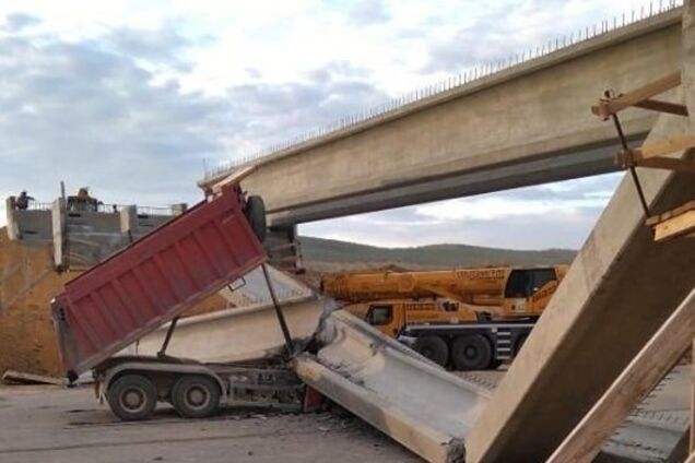 Авария на Тавриде