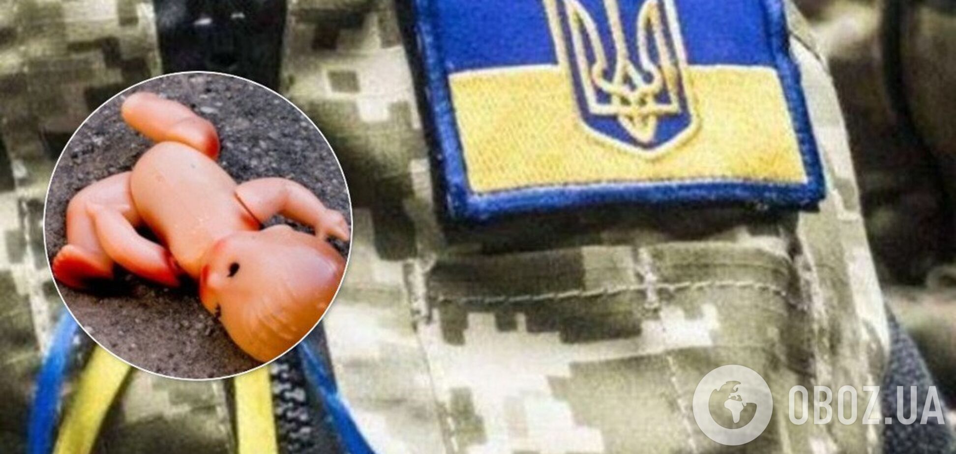 Вбивство дитини