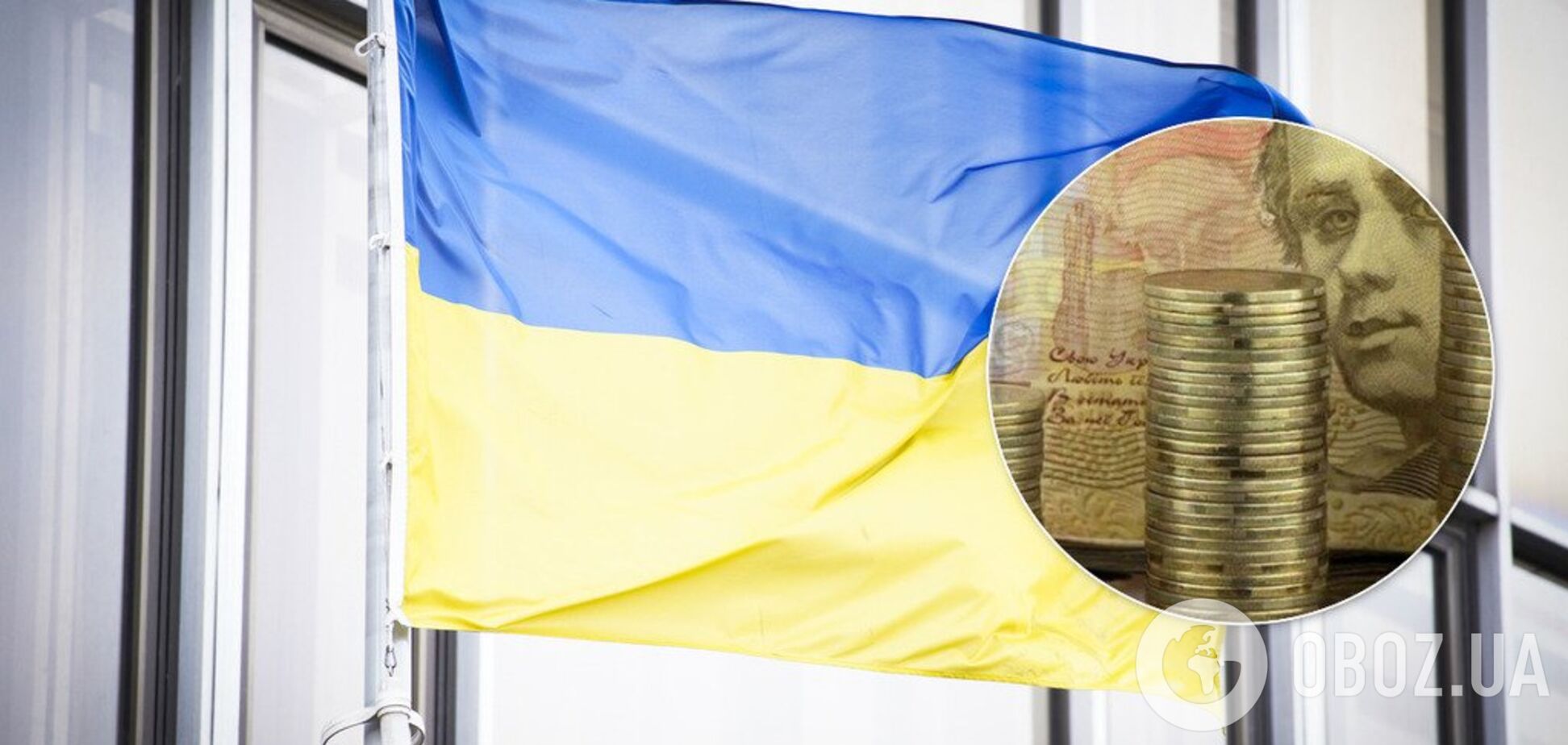Евробонды на $110 млн: Украина вернула крупный долг