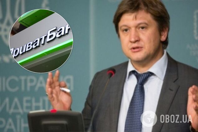 Александр Данилюк