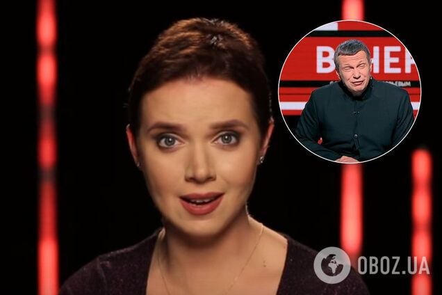 Яніна Соколова