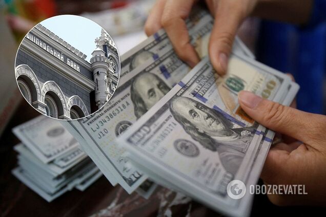 Погрозили пальцем? НБУ оригинально наказал 'серые' обменники семьи Тимошенко