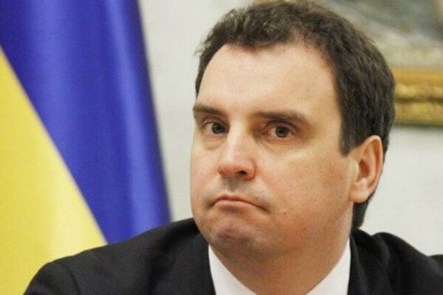 СБУ не дала допуск Абромавичусу к гостайне