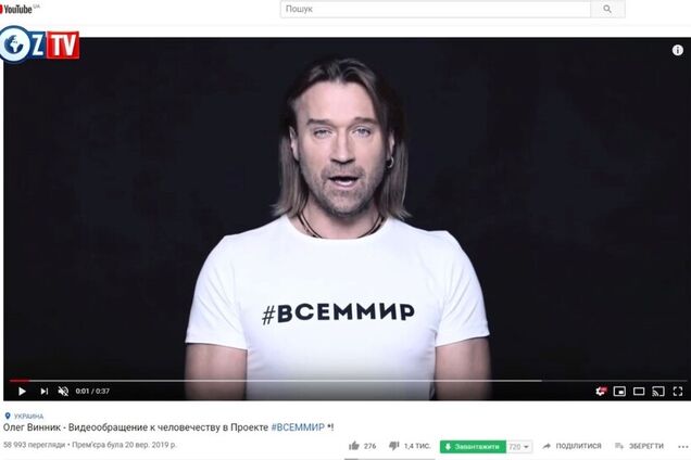 Кто из музыкантов является агентом Кремля: версия музыкального продюсера