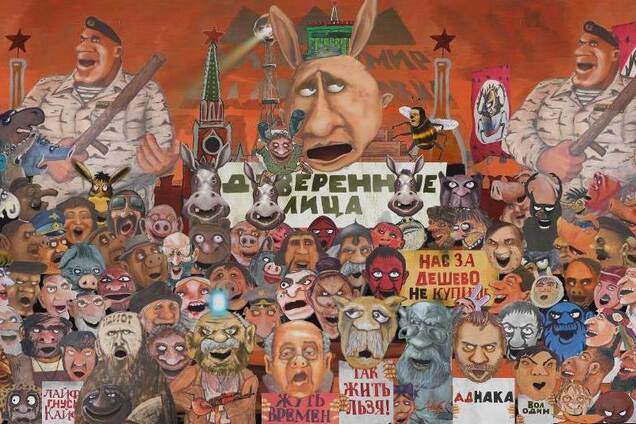 Блестящее будущее Рейхс-помойки