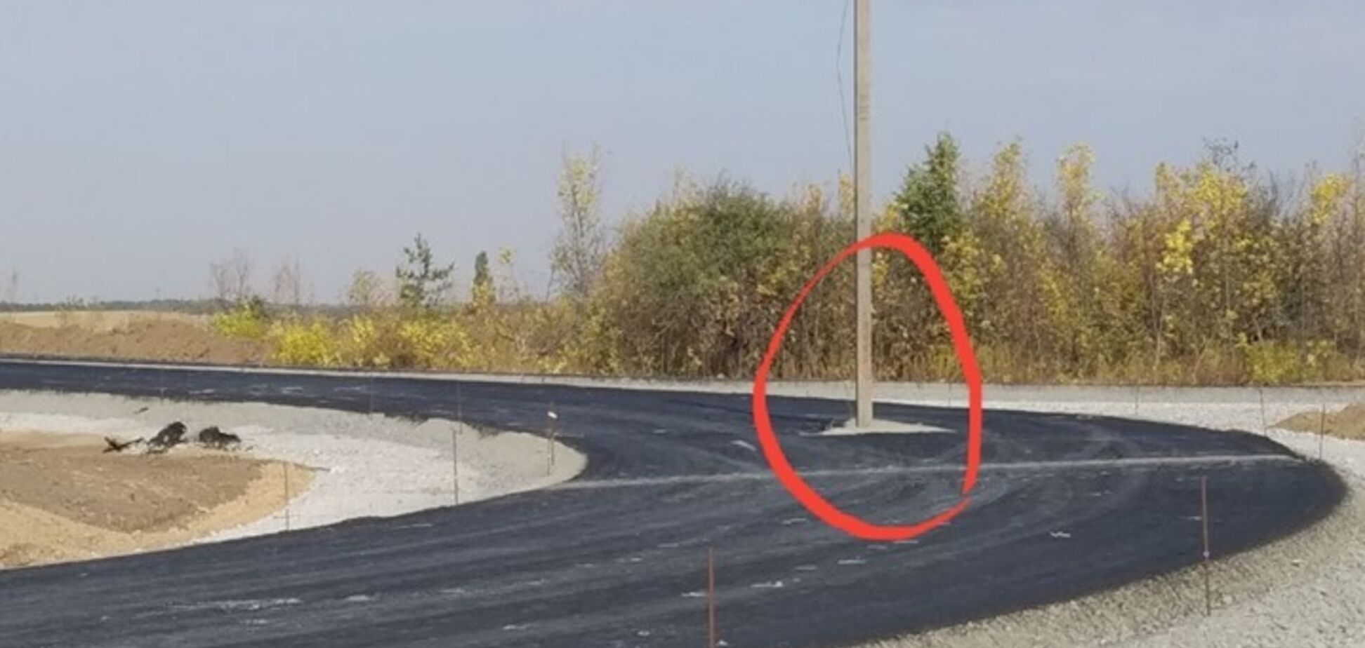 Перешкода на дорозі у Полтаві