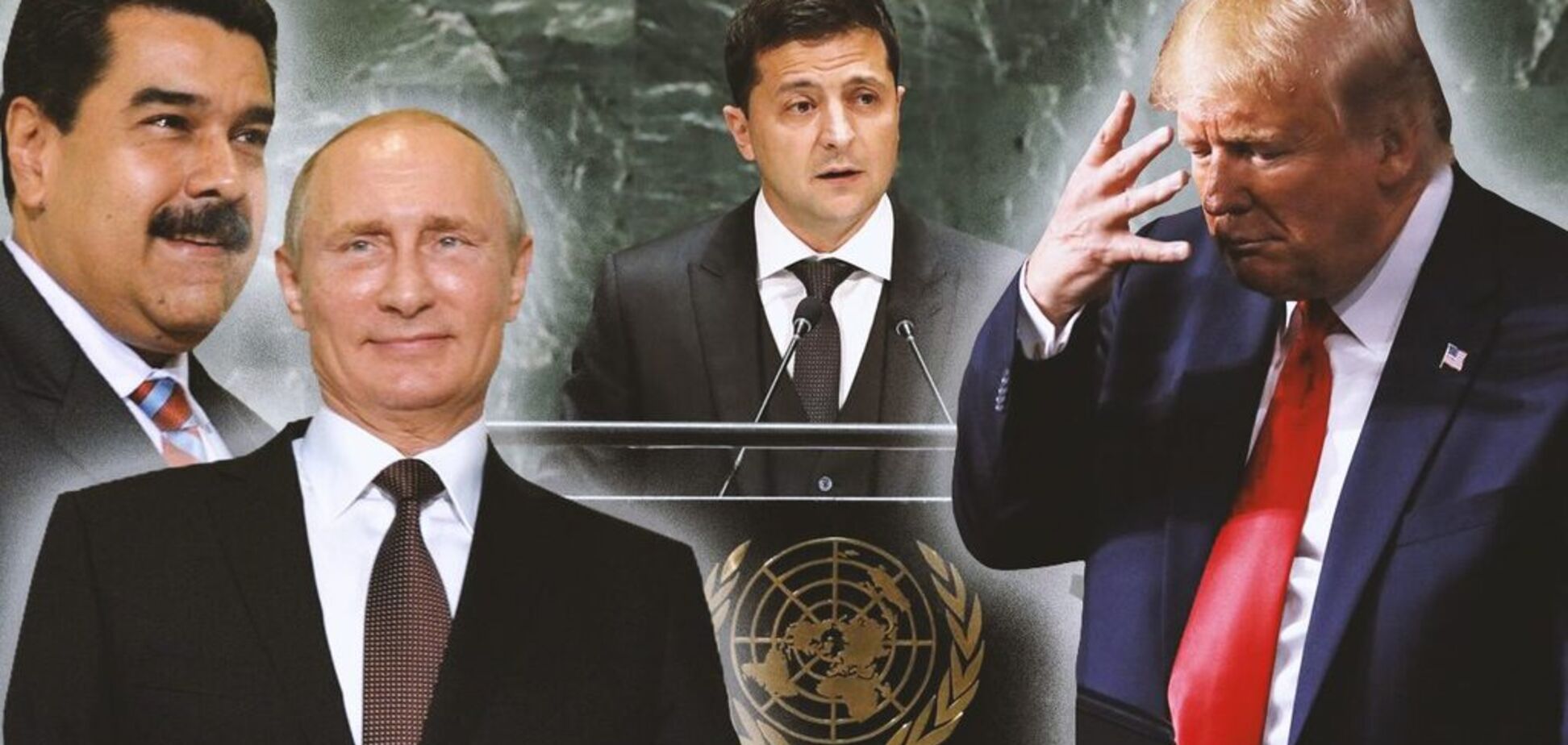 Трамп и Зеленский создали кризис мировоззрения в России