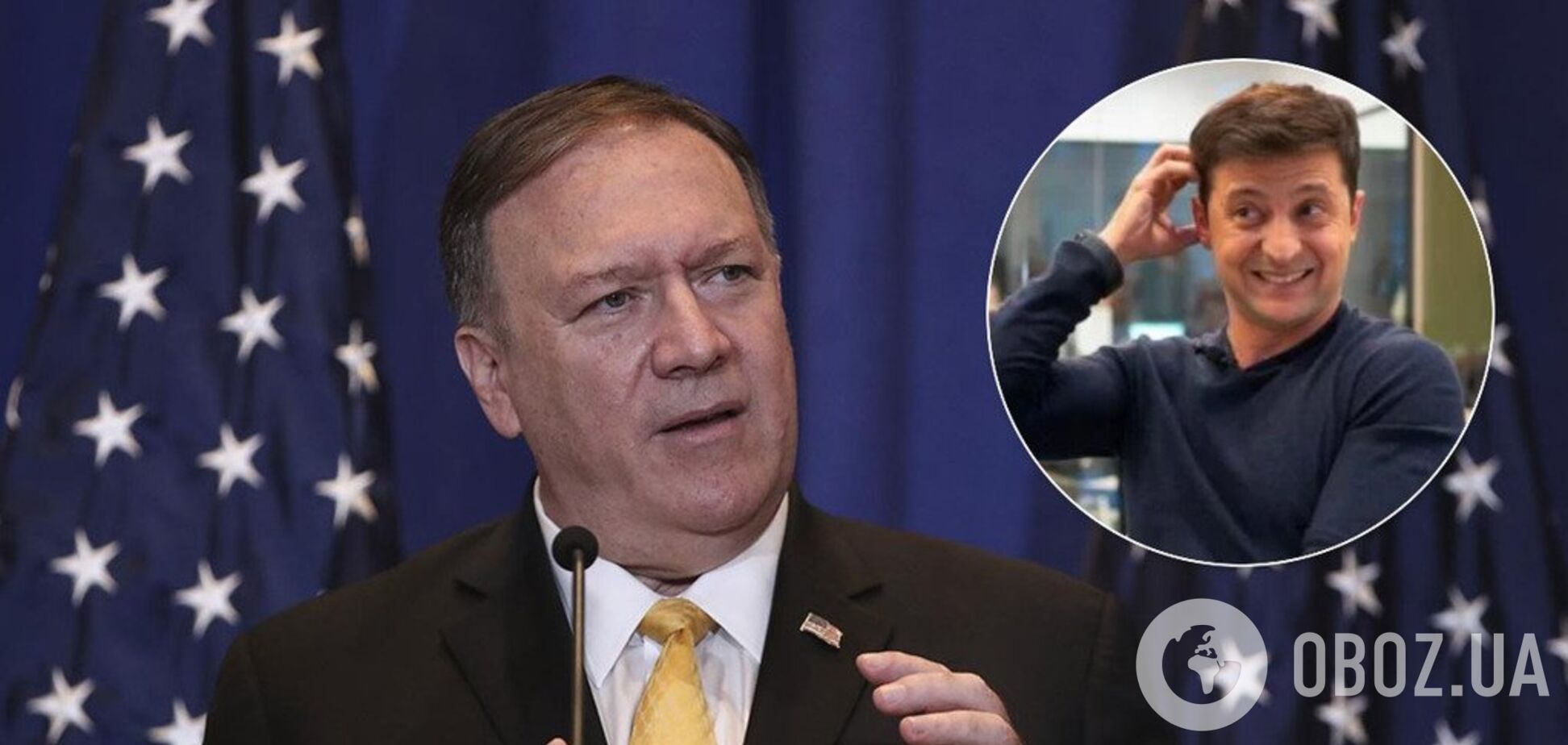 Помпео вызвали в суд из-за Трампа и Зеленского