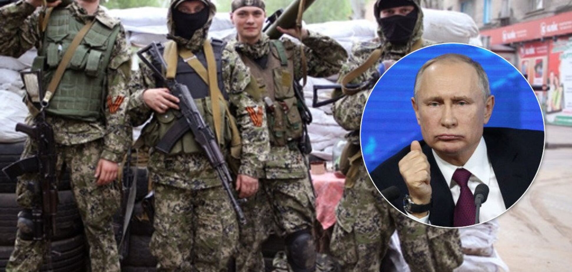 Путин на 'передке': в сети высмеяли очередной 'прорыв' в 'ДНР'