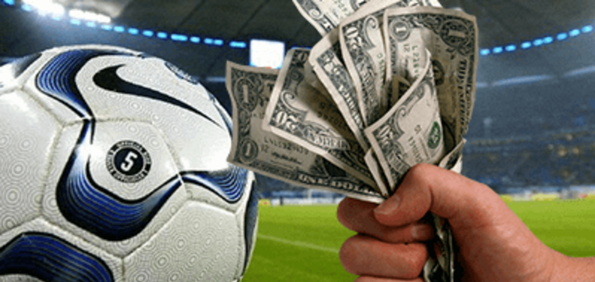 'До свидания, ласковый мишка...'