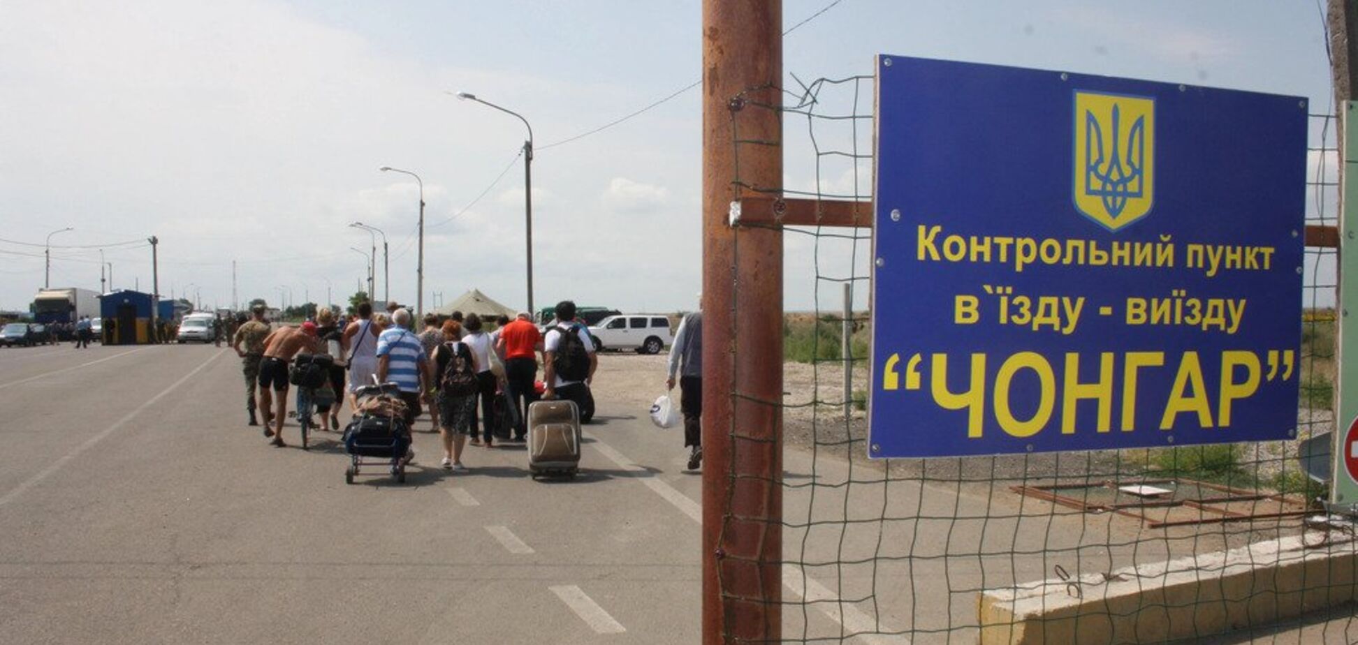 'Рейсов в Крым не будет!' В Мининфраструктуры дали пояснение нововведению